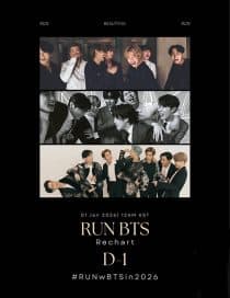دانلود برنامه Run BTS! 2.0 2026