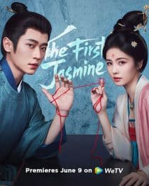 دانلود سریال The First Jasmine 2026