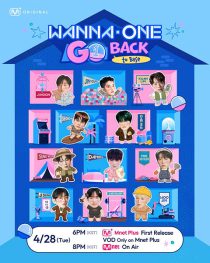 دانلود برنامه Wanna One Go: Back to Base 2026