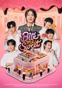 دانلود برنامه Bite Me Sweet 2026