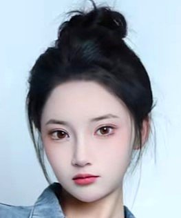 Yang Zi Yi