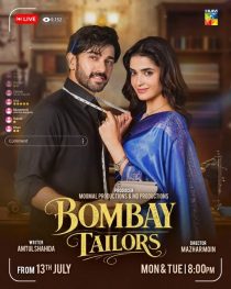 دانلود سریال Bombay Tailors