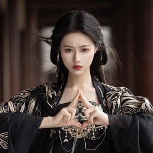 Chu Ai Xu