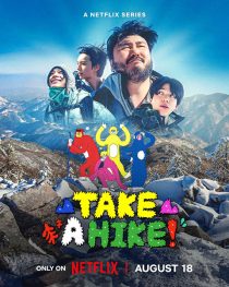 دانلود برنامه Take a Hike 2026