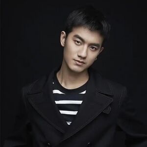 Tian Yu