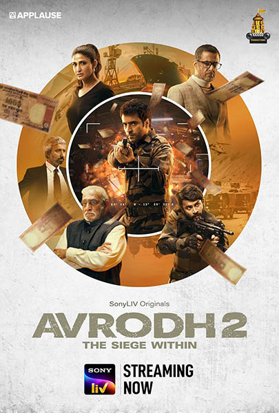 دانلود سریال Avrodh: The Siege Within