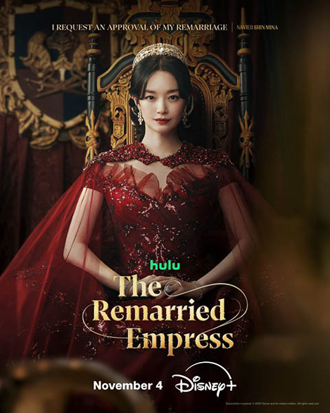 دانلود سریال The Remarried Empress 2026
