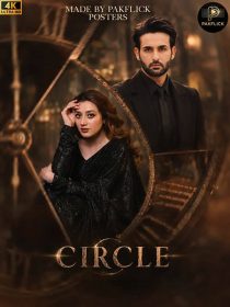دانلود سریال Circle