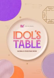 دانلود برنامه Idol's Table 2026