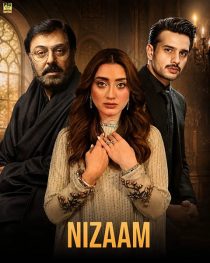 دانلود سریال Nizaam