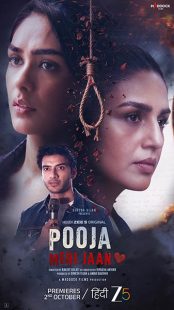دانلود فیلم Pooja Meri Jaan 2026
